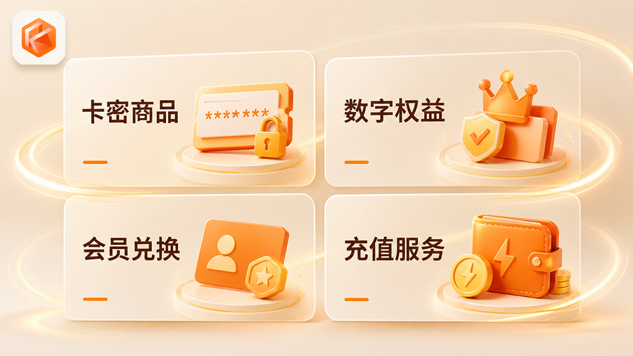 05-kys-business-categories-900x506 05-kys-business-categories-900x506